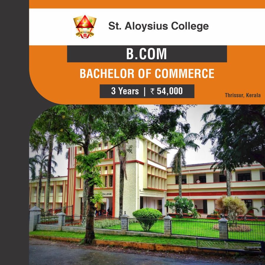 St. Aloysius College - Thrissur